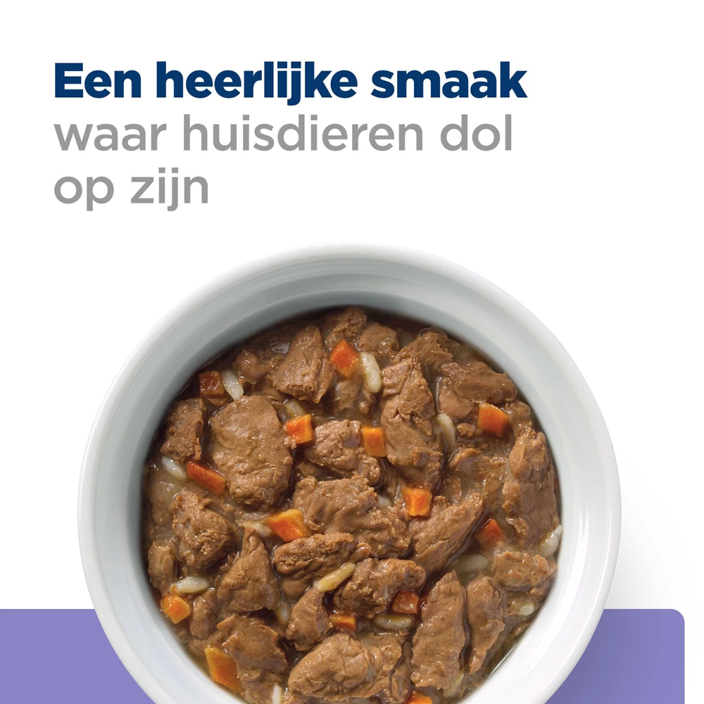 Hill's I/D Low Fat Kip & Groenten Stoofpotje Hond 12x354g - Afbeelding 5