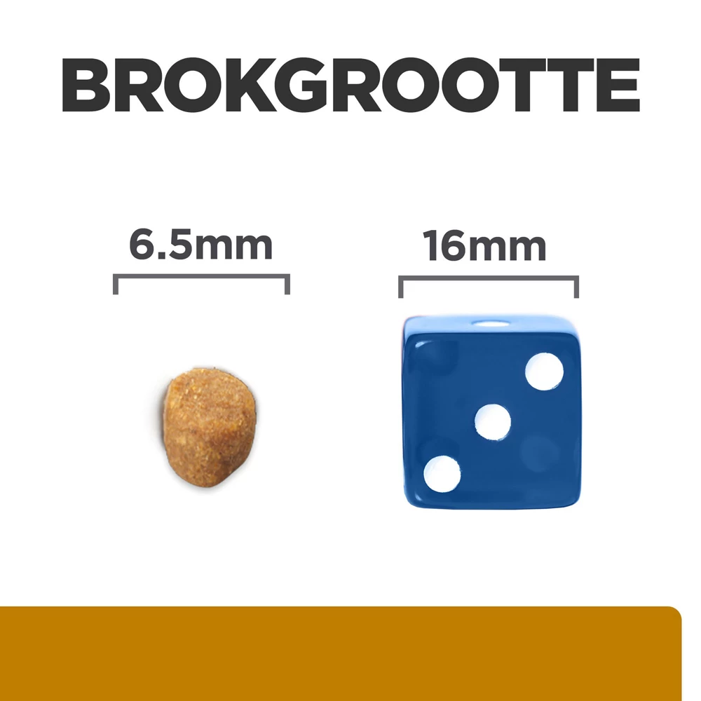 Hill's Hill’s Prescription Diet S/D – Kattenvoer Met Kip – 1,5kg - Afbeelding 5