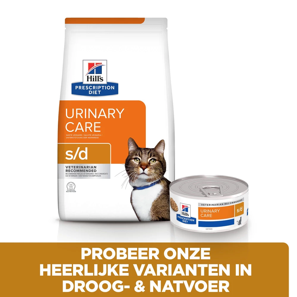 Hill's Hill’s Prescription Diet S/D – Kattenvoer Met Kip – 1,5kg - Afbeelding 6