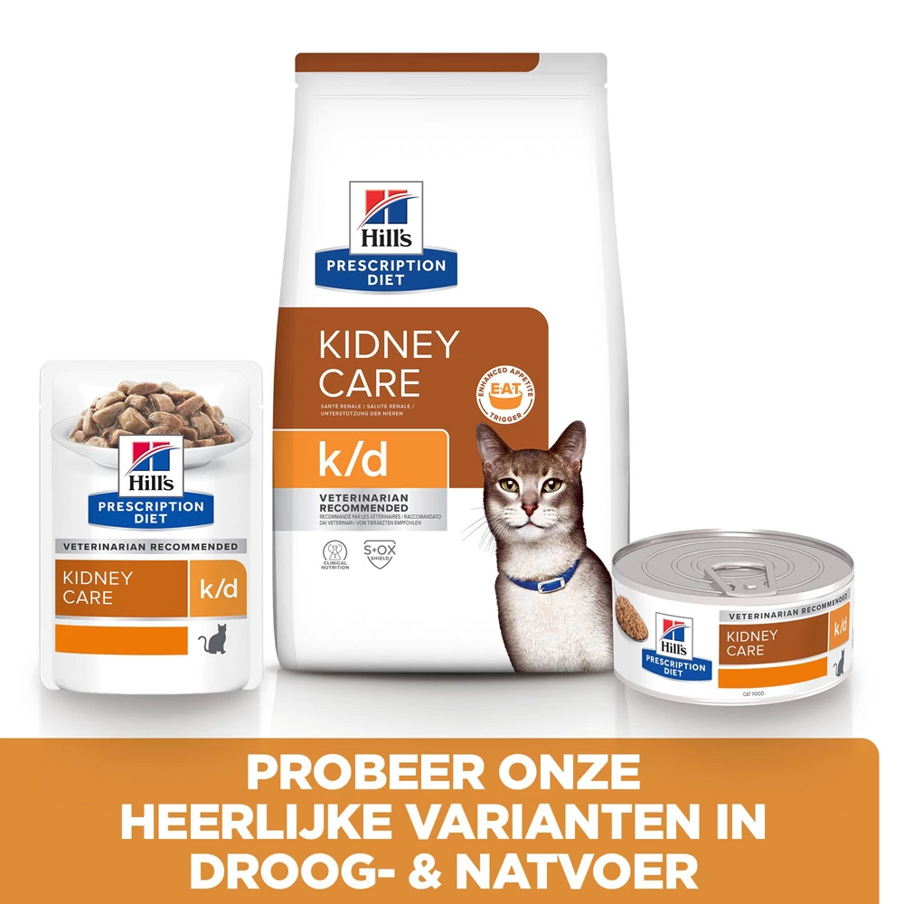 Hill's Prescription Diet K/d Kidney Care Kattenvoer Met Kip 3kg - Afbeelding 6