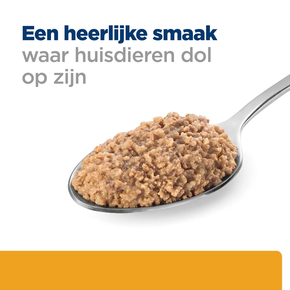 Hill's Hill’s Prescription Diet C/D – Kattenvoer – Minced 24x156g - Afbeelding 5