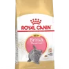 Royal Canin British Shorthair Kitten 2kg