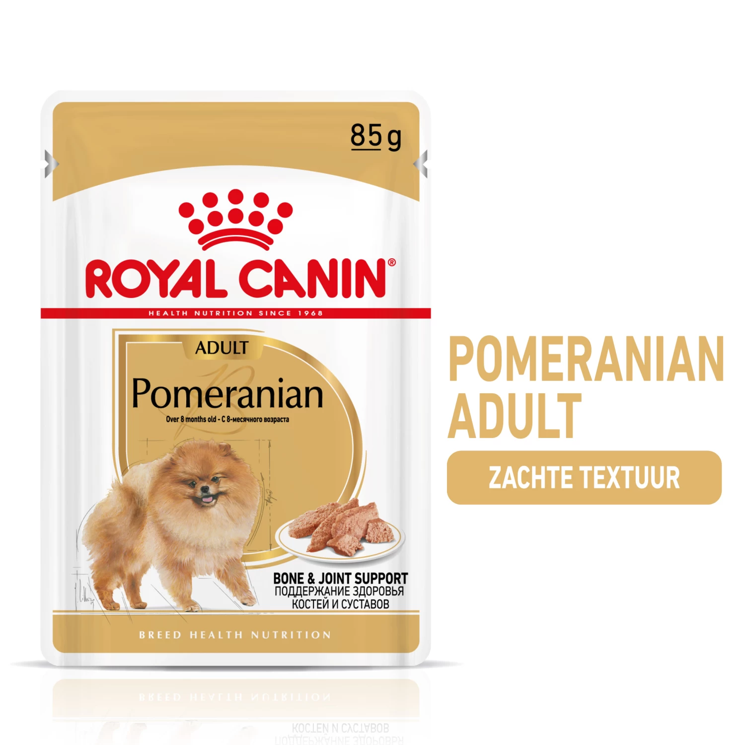 Royal Canin Pomeranian Adult Hondenvoer 12x85g - Afbeelding 2